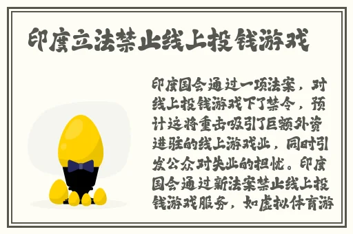 色多多**APP免费下载