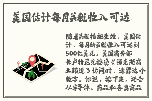 91吃瓜在线今日吃瓜