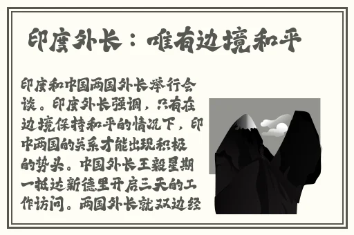 老师**真丝旗袍施恩被c