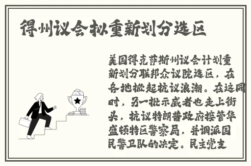2023免费B站推广软件