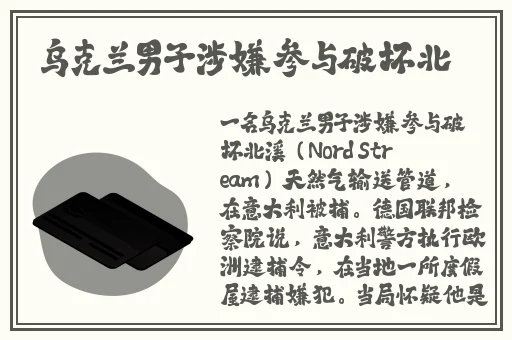 学渣坐在学霸j上写作业